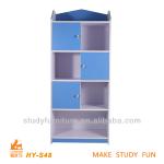 furniture storages kids room cabinets-HY-S48
