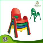 Kindergarten chair plastic