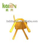 Kids Stackable Plastic Chairs ,Preschool Furniture-KXZY-015