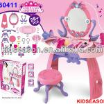 KIDS LUXURY DRESSING TABLE WITH MUSIC,LIGHT AND CHAIR-KS060411