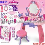 KIDS LUXURY DRESSING TABLE WITH MUSIC,LIGHT AND CHAIR