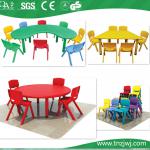 kids party furniture,kids nice design table ad chair