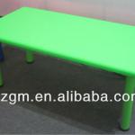 Disassemble Child table,adjustable foot cover-YZ-TZ01