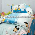 kids furniture for grammar school,infant shcool furniture,baby furniture