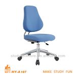 kids adjustable ergonomic study chair