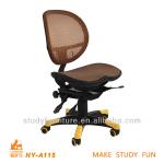 kids adjustable ergonomic chair-HY-A115