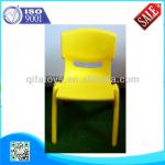 Kid&#39;s stackable plastic chair QF-F372-QF-F0372
