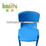 Childrens Nursery Plastic Chairs-KXZY-015