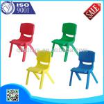 Children plastic chairs stackable QF-F37-QF-F037