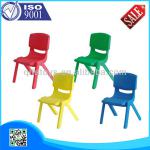 Children plastic chairs stackable QF-F37