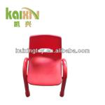 Children Furniture Plastic Children Colored Chair-KXZY-015