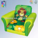 2013 new design!! Kid Fabric Sofa with &#39;Jungle&#39; Design