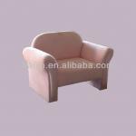 china furniture children PU sofa set-