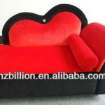 PU children sofa bedroom furniture-B-05-M