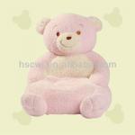 plush baby soft sofa teddy bear shape pink infant sofa-BS-01