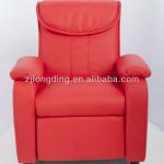 children recliner LD-2002