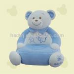 teddy bear shape sofa custom plush baby soft blue sofa