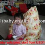 Baby furniture baby sofa