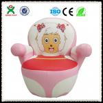 2013 cartoon kid sofa/PVC sofa/kids foam sofa/kindergarten furniture/kids leather sofa/happy sheep sofa QX-B6220