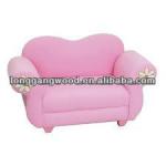 cheap cosy upholstered flowery children sofa/kid sofa/kids furniture