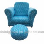 Lovely and fashion children sofa,hot sale child furniture (BF07-70138)