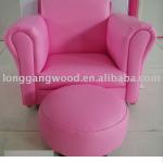 rocking children sofa &amp; stool