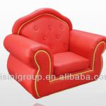 New design children sofa, fashion child furniture (BF07-70136)-BF07-70136