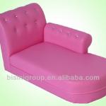 2013 new model children sofa, fashion child furniture (BF07-70130)-BF07-70130