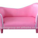 Hot sale lovely and modern child sofa (BF07-70128)