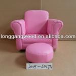 kids rocking chair and foot stool.children pink sofa-LG09-017B