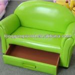 UK FR BS5852 Rocking Kids furniture .Children Leather Sofa, children furniture