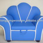 mini children sofa and kids furniture ,PVC children sofa-LG008