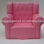 mini children sofa and kids furniture ,PVC children sofa-LG008