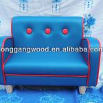 Hot sale kids furniture,kids sofa-LG-008