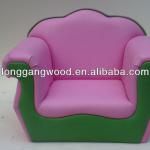 Kid sofa,Children sofa,Kid furniture-LG008