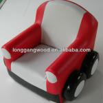 car shape sofa,kids sofa,baby&#39;s leather sofa