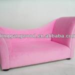 Sell children sofa bed, sofa children, the children sofa