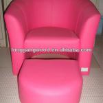 mini children pink leather sofa and stool,kids leather sofa and stool