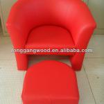 mini children red leather sofa and stool,kids leather sofa and stool-LG08-S065P