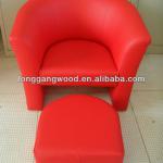 mini children red leather sofa and stool,kids leather sofa and stool