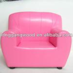 high quality children pink leather sofa,kids pink leather sofa