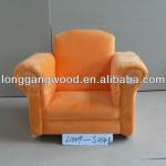 hot sale!orange velvet rocking children sofa,rocking kids sofa-LG09-S014B