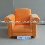 hot sale!orange velvet rocking children sofa,rocking kids sofa