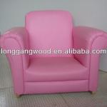 bestselling rocking kids sofa,rocking children sofa.leahter sofa pink