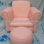 kids leather sofa,children sofa and ottoman,pink feather sofa-LG06-S070