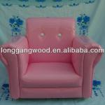 UK FR kids rocking sofa ,children pink sofa,single sofa PU