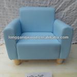 faux leather sofa furniture,kids single set sofa.children furniture sofa