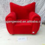 UK Best Selling kids sofa furniture,home furiture.children leather sofa-W10-219