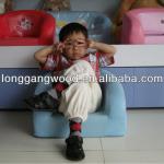 UK hot sales!kids PU sofa,kids room furniture,kids spnge sofa