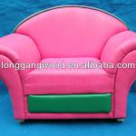 popular kid sofa,kids leather sofa chair,kids fabric sofa